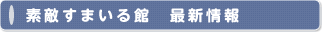�ǿ���