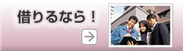 �ڤ��ʤ�