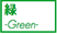 -Green-